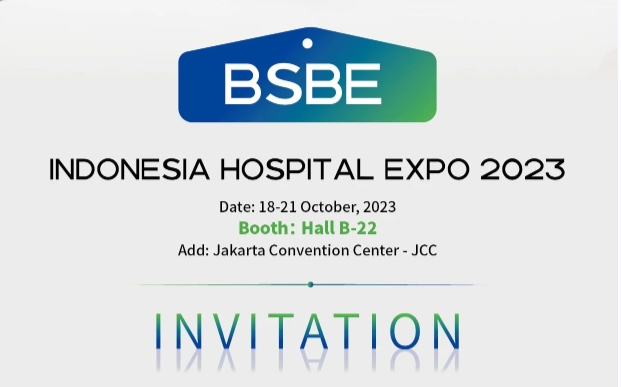 开幕在即，开云足球体育（中国）有限公司即将参展HOSPITAL EXPO 2023！