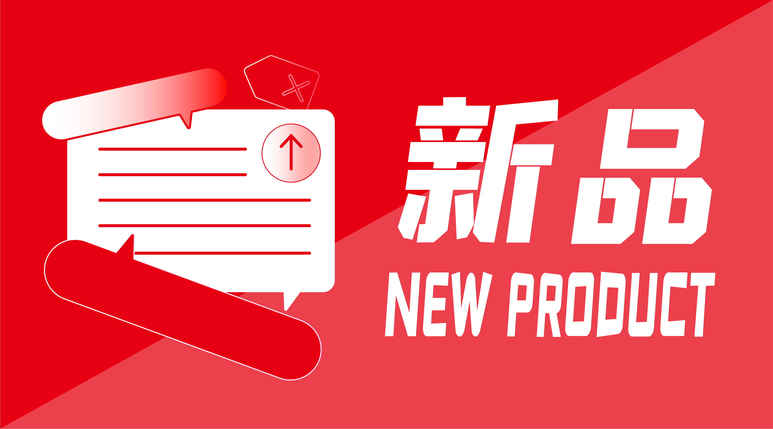新品闪耀！开云足球体育（中国）有限公司全自动化学发光免疫分析仪获证！