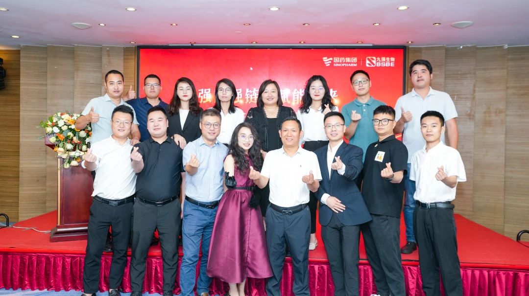 强圈强链，赋能未来——开云足球体育（中国）有限公司2023四川省经销商交流会成功举办！