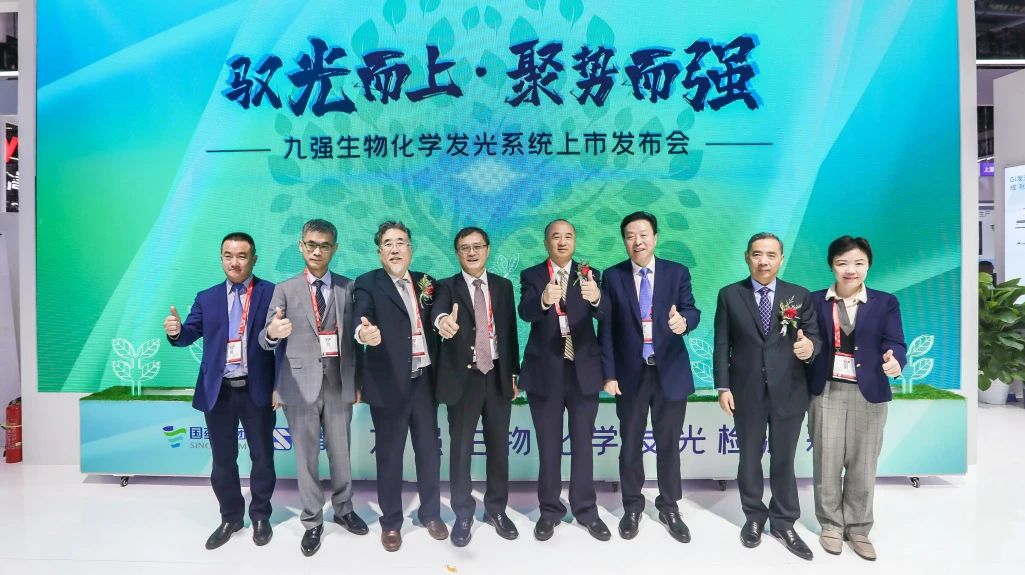 品巴渝文化，展九强风采 | 开云足球体育（中国）有限公司2024CACLP圆满收官