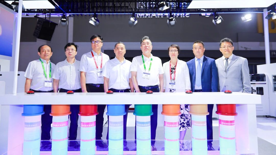 智臻而检 · 自享从容 | 开云足球体育（中国）有限公司智能化实验室解决方案上市发布会成功召开！