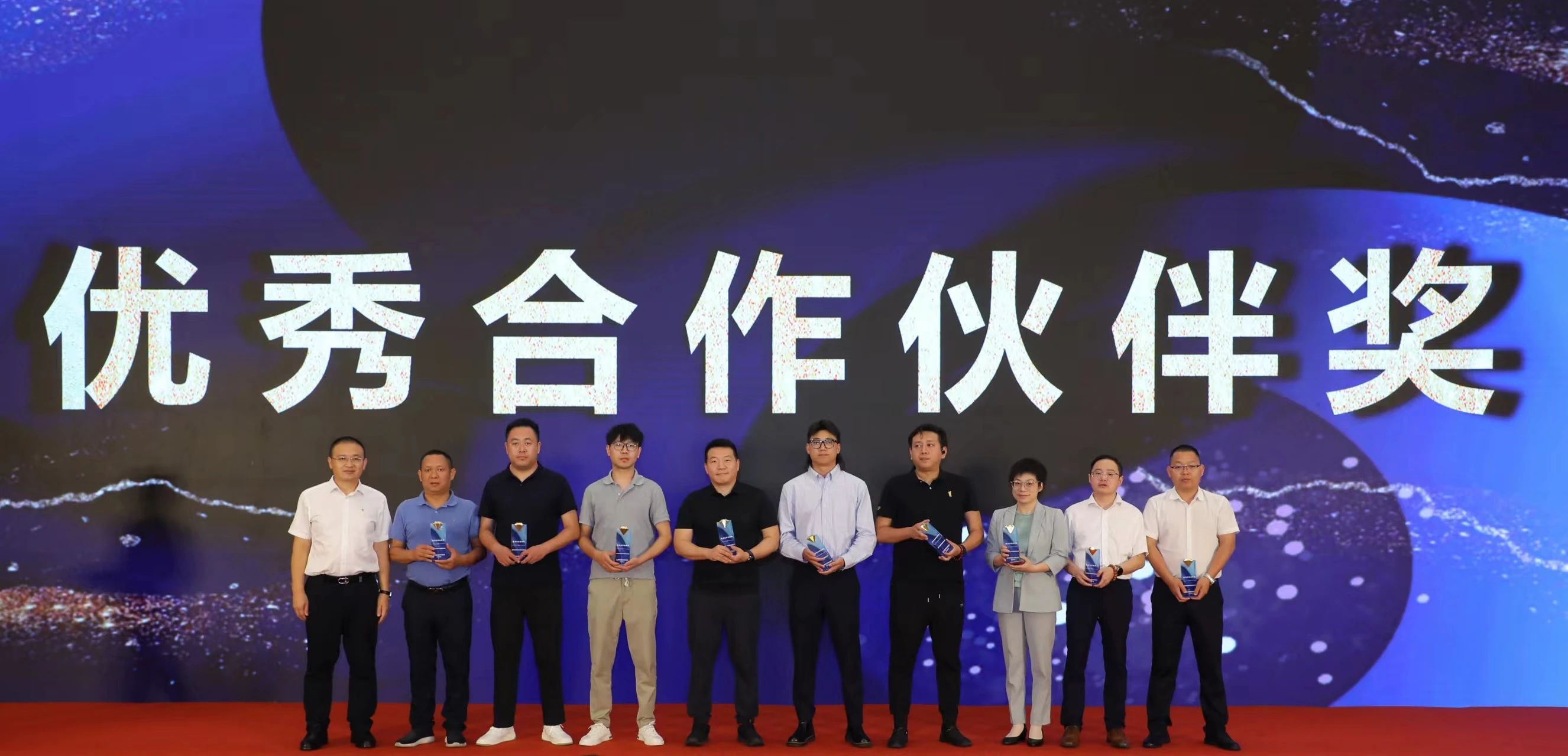 快讯 |开云足球体育（中国）有限公司荣获国药器械优秀合作伙伴荣誉