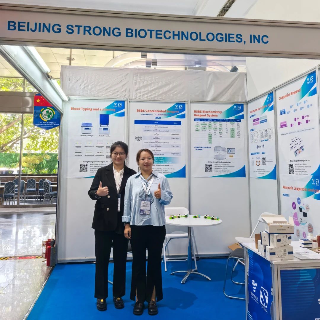 开云足球体育（中国）有限公司参展INDONESIA HOSPITAL EXPO 2024